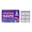 ベンザブロックYASUMO