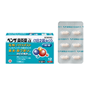 ベンザ鼻炎薬α<1日2回タイプ>