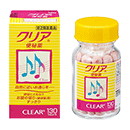 クリア