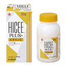 ハイシープラス