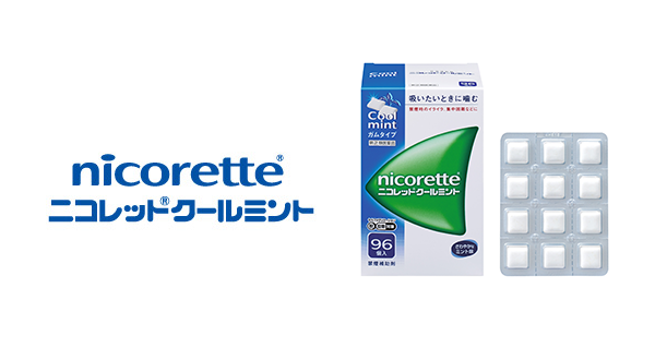 蒲田 パチスロレットクールミント