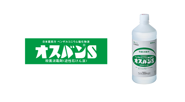 パチスロ 北斗 無双