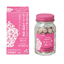 ルビーナめぐり