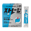 ストレージタイプI