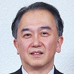 新実 彰男 先生