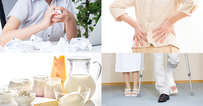 あなたにも自覚がありませんか？ カルシウム特集