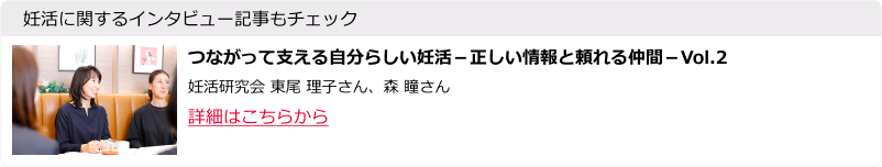 つながって支える自分らしいパチスロ交響詩篇エウレカセブン hi-evolution zero type-art－正しい情報と頼れる仲間－Vol.2