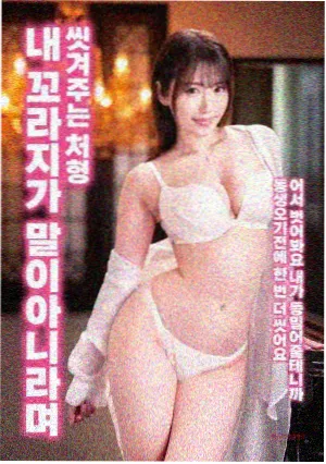 纪录片《持摄影机的人》档案配图，画面为城市街头快切实验影像示意